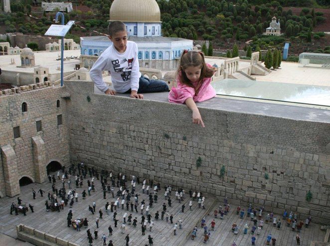 מיני ישראל - אתר המיניאטורות של ישראל