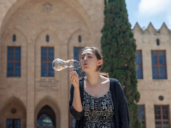 הצעה לבילוי מנצח עם הילדים בחופשת הקיץ - ביקור במדעטק