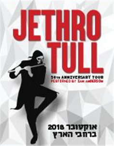 ג'טרו טאל - JETHRO TULL