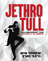 ג'טרו טאל - JETHRO TULL