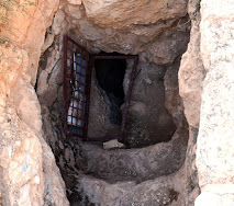 חורבת עתרי - מסלול טיול בשפלה למרד בר כוכבא